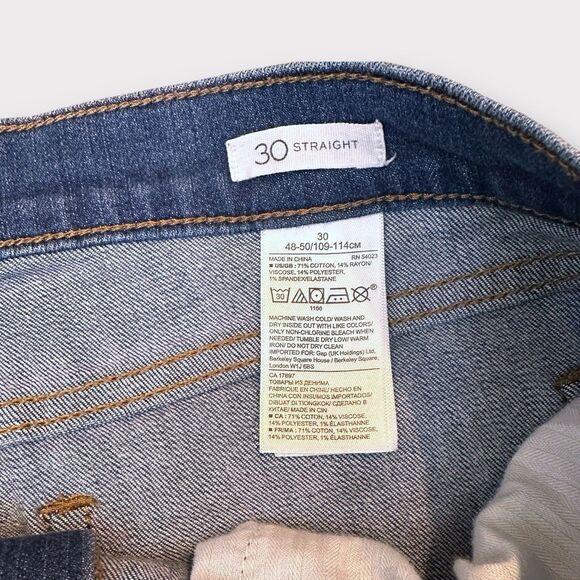 Banana Republic Cut-off Girlfriend Shorts Size 30" Mid Rise 2 1/2" Inseam Raw - Picture 5 of 7